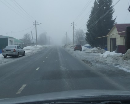 туман 20.03.2020